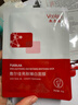 敷爾佳 【新品上市】亮膚臻白面膜3盒 美白去黃氣暗沉淡斑提亮 禮物女友 曬單實拍圖