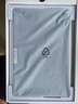 HUAIWAN平板電腦Pad Pro 2025款驍龍8+全網(wǎng)通5GWiFi4K高清全面屏網(wǎng)課學(xué)習(xí)游戲娛樂辦公二合一 藍(lán)色 16GB+512GB 12英PadPro+定制無線鍵盤+鼠標(biāo)+豪華禮品 曬單實拍圖