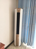 海爾（Haier）空調(diào)3匹立式柜機(jī)變頻新一級(jí)能效冷暖節(jié)能省電WIFI智控獨(dú)立除濕自清潔客廳柜機(jī)空調(diào) 3匹 一級(jí)能效 【超值款】大風(fēng)量+防直吹 曬單實(shí)拍圖