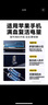 品勝 蘋(píng)果X電池/iphoneX電池 【3C認證】超續航版3090mAh蘋(píng)果手機內置電池更換 游戲電池 附安裝工具包 曬單實(shí)拍圖