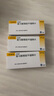 【原研進(jìn)口】3盒裝[思瑞康] 富馬酸喹硫平緩釋片 50mg*20片/盒 曬單實(shí)拍圖