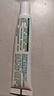 曼秀雷敦（Mentholatum）痘痘貼搭檔 樂(lè)膚潔清痘凝膠控油保濕修護(hù)痘肌 抗痘護(hù)理啫喱18g 曬單實(shí)拍圖