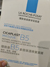 理膚泉B5面膜套裝補水保濕修護舒緩泛紅淡印痕護膚品生日送禮物 【敏感肌適用】B5修復面膜 5片 曬單實(shí)拍圖