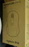 羅技（Logitech） 優(yōu)選系列M650無線藍(lán)牙鼠標(biāo)雙模輕音按鍵商務(wù)辦公便攜人體工學(xué)筆記本電腦鼠標(biāo)送男生女友禮物 M650 M粉色 中小手型(M750入門款） 曬單實(shí)拍圖
