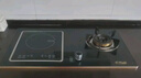 美凌心悅嵌入式電磁爐單灶280*330集成灶電磁爐內嵌式煤氣灶一體嵌入式鑲嵌式33X28氣電灶兩用燃氣灶電磁灶 2200W-滿(mǎn)足日常烹飪 280*330面板尺寸 曬單實(shí)拍圖