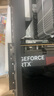微星（MSI）全家桶 i5 14600KF/微星RTX5060/5070 顯卡直播電競游戲黑神話悟空臺式組裝電腦主機整機DIY組裝機 i5 14600KF+RTX5060新品丨配置三 曬單實拍圖