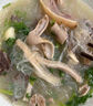 庖丁佳（PAO DING+）庖丁佳 國產(chǎn)原切牛雜1斤 8成熟 燉煮火鍋食材 谷飼300天牛肉生鮮 曬單實(shí)拍圖