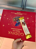 歌帝梵（Godiva）臻粹果仁巧克力禮盒 20顆200g 休閑零食 糖果 教師節(jié)禮物 伴手禮 曬單實拍圖