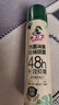 水衛(wèi)士鞋子除臭噴霧殺菌鞋襪除臭劑除菌去異味防腳臭腳氣220ml 曬單實(shí)拍圖