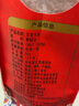 十月稻田 五常香米 五常大米 5kg【中秋節(jié)團(tuán)購(gòu) 送禮佳品】東北大米 粳米 5kg*2袋 曬單實(shí)拍圖
