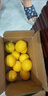 本來(lái)果坊（benlaiguofang.com）贛南臍橙當季新鮮水果入口化渣清甜橙子應季水果整箱實(shí)惠批發(fā) 凈重4.5斤 (單果75-80mm) 彩箱 曬單實(shí)拍圖
