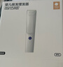 babycare嬰兒理發(fā)器低音自動(dòng)吸發(fā)整機防水吸力升級兒童理發(fā)禮盒 原點(diǎn)白 曬單實(shí)拍圖