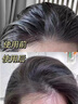 韓方五谷二硫化硒洗發(fā)水男女士去屑止癢控油持久蓬松洗頭膏露液金榜第1名 曬單實(shí)拍圖