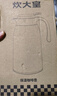炊大皇 保溫壺 2.2L304不銹鋼內膽熱水瓶家用保溫瓶暖水壺【優(yōu)雅白】 曬單實(shí)拍圖