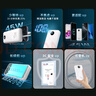 京東京造3c認(rèn)證可上飛機(jī)45W自帶線充電寶20000毫安移動(dòng)電源京東自營(yíng)適用蘋(píng)果華為小米榮耀筆記本電腦 曬單實(shí)拍圖
