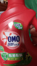 奧妙（OMO） 除菌除螨洗衣液2斤 天然酵素99%除菌除螨 72小時(shí)長(cháng)效抑菌 曬單實(shí)拍圖