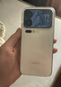 小米（MI）小米 17 Pro 妙享背屏 徠卡光影大師 第五代 驍龍 8 至尊版 白色 12GB+512GB 5G手機 曬單實(shí)拍圖