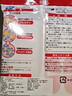 CONDOR日本靜電除塵紙3包60片一次性地板濕巾家用免手洗吸塵紙拖地抹布 曬單實(shí)拍圖