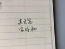百樂(lè )（PILOT）按動(dòng)黑色中性筆高顏值0.5簽字筆黑筆水筆學(xué)生考試刷題水性筆B2P寶特瓶制辦公用品文具 單支 曬單實(shí)拍圖
