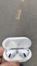 【直營正品丨降噪Air4代】適配蘋果真無線ANC降噪藍牙半入耳式耳機iPhone16/15/14Pro頂配airpods4 【原版同功能pods4降噪版】 【主動降噪+空間音頻+三真電量】 曬單實拍圖