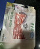 東來(lái)順 內蒙古羔羊原切羊肉片1斤裝 火鍋食材羊肉卷 清真中華老字號 曬單實(shí)拍圖