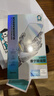 邦克仕（Benks）適用三星Z Fold7防眩光鋼化膜【康寧AR增透】Z Fold 7手機膜W26高清防折射舒眼膜防指紋全膠保護膜 曬單實(shí)拍圖