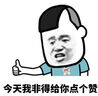 高爾夫（GOLF）胸包男士斜挎包男女單肩包ipad包防潑水騎行運動(dòng)弓箭包旅行背包 曬單實(shí)拍圖