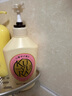 可悠然【丁禹兮同款】沐浴露大黃瓶550ml 美肌香氛滋潤(rùn)保濕清爽持久留香 曬單實(shí)拍圖
