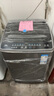TCL 8公斤小型波輪洗衣機全自動(dòng)家用 L2R大容量一級能效 家電國家補貼以舊換新 送裝一體B80L2R 曬單實(shí)拍圖