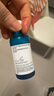理膚泉【孫穎莎推薦】B5小藍瓶精華30ml補水保濕淡紋護膚品情人節(jié)禮物 曬單實拍圖