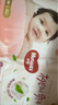 好奇（Huggies）鉑金裝小桃褲成長褲L120片(9-14kg)大號尿不濕拉拉褲【消暑散熱】 曬單實拍圖