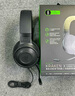 雷蛇（Razer）北海巨妖標(biāo)準(zhǔn)版X 有線頭戴式電競(jìng)游戲耳機(jī)耳麥 7.1環(huán)繞聲 吃雞神器 黑色 適配三角洲行動(dòng) 曬單實(shí)拍圖