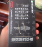 [羅浮山國藥]復方蓯蓉膠囊 0.5g*18粒 3盒裝 曬單實(shí)拍圖