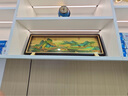 兆宸千里江山圖金絲畫擺件辦公室擺件高端 男性喬遷禮物開業(yè)擺件高檔 曬單實拍圖