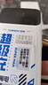 中諾 CHINOE【3C認證 可上飛機】充電寶20000毫安22.5W超級快充自帶線(xiàn)大容量移動(dòng)電源適用蘋(píng)果安卓華為手機 20000毫安自帶三線(xiàn)22.5W快充+數顯電量 曬單實(shí)拍圖