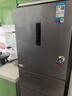 美的（Midea）三門249家用電冰箱小型三開門風冷無霜變頻一級能效多門宿舍租房以舊換新MR-249WTPE【國家補貼】 曬單實拍圖