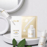 玉蘭油（OLAY）【全新升級】水光小白瓶面膜20片補水美白去黃提亮膚色生日禮物女 曬單實拍圖