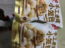 頭廚老面小籠包共1000g約40個(gè)兒童早餐食品半成品嵊州風(fēng)味包子 曬單實(shí)拍圖