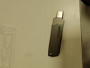 ?？低暎℉IKVISION）128GB Type-C雙接口插手機U盤(pán)大容量X307C USB3.2高速雙頭U盤(pán) 蘋(píng)果華為小米電腦兩用移動(dòng)辦公優(yōu)盤(pán) 曬單實(shí)拍圖