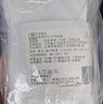 耐克（NIKE）官方 男襪女襪夏季新款三雙裝中長襪休閑籃球運動襪透氣襪子 SX7676-100 L【42-46】 曬單實拍圖