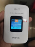 格行隨身wifi6官方正品三網通用車載便攜式無線網卡cpe路由器WiFi免插卡移動隨身wifi非無限流量2025款 旗艦彩屏款【京倉速發(fā) 次日達】送1000G免費試用 曬單實拍圖