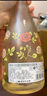 Member's Mark 莫斯卡托阿斯蒂低醇起泡白葡萄酒 750mL 750mL 1瓶 曬單實(shí)拍圖