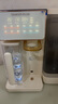 碧云泉G3制冰水速冷熱家用礦物質水直飲凈水器加熱凈化RO反滲透過濾自來水凈飲機免安裝0阻垢劑七夕禮物 【淺邊設計】G3Pro水箱側提 曬單實拍圖