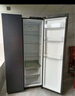 海爾（Haier）618升雙開(kāi)門(mén)對開(kāi)門(mén)冰箱電冰箱家用一級能效風(fēng)冷無(wú)霜大容量節能變頻BCD-618WGHSSEDBL國家補貼20% 曬單實(shí)拍圖