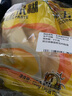 一米生活 純玉米糊 400g*2袋（共20小袋）玉米粉面粥羹 早餐代餐 曬單實(shí)拍圖