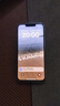 Apple/蘋(píng)果 iPhone 13 (A2634) 128GB 星光色 支持移動(dòng)聯(lián)通電信5G 雙卡雙待手機 曬單實(shí)拍圖