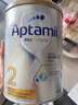 愛(ài)他美（Aptamil）白金澳洲版 較大嬰兒配方奶粉 2段(6-12月) 900g 曬單實(shí)拍圖