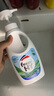 威露士清可新松木內衣凈600ml 手洗內衣內褲專(zhuān)用液洗衣液清洗液 曬單實(shí)拍圖