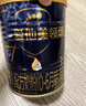 愛他美（Aptamil）馬龍同款 領熠幼兒配方奶粉（12—36月齡   3段） 800g 曬單實拍圖