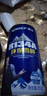 車仆R134a環(huán)保雪種汽車空調(diào)制冷劑車用冷媒無氟利昂3瓶裝 曬單實拍圖